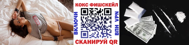 Cocaine 97%  Алатырь 