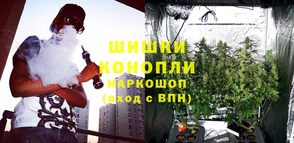 мефедрон VHQ Абдулино