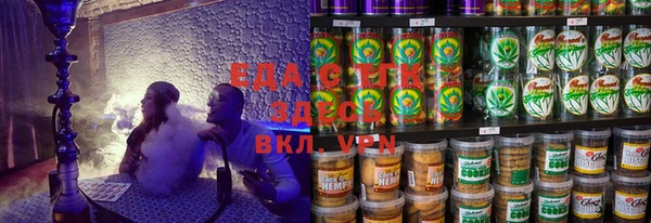 экстази Абинск