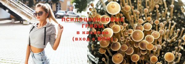 мефедрон VHQ Абдулино